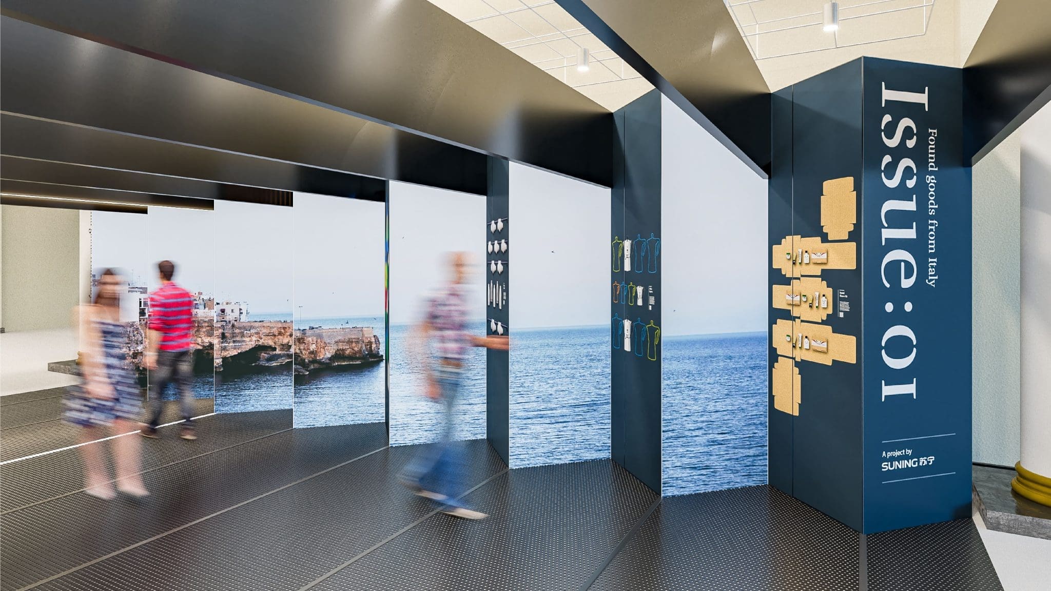 Suning - Creating an Immersive Social Commerce Experience | Prophet